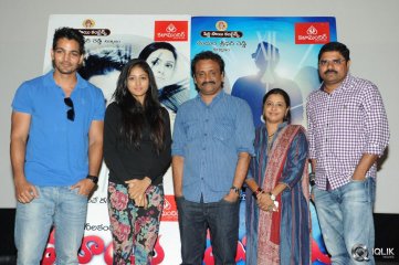 Maaya Movie Preview Show Press Meet